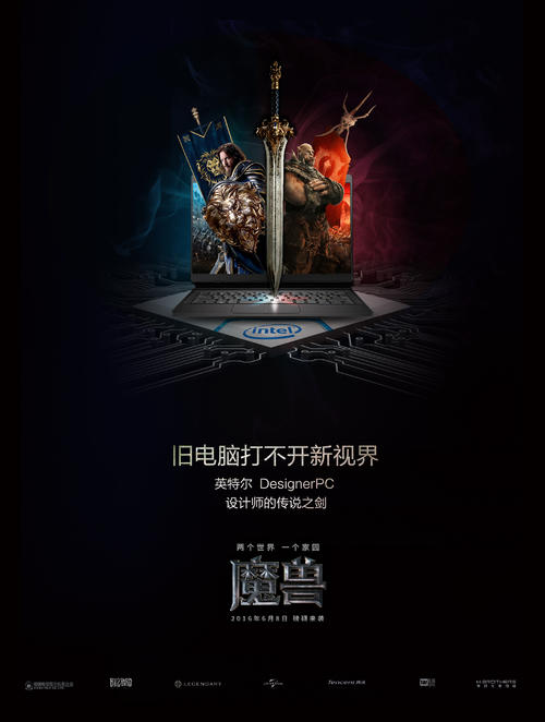 做个创作艺术大学成绩单